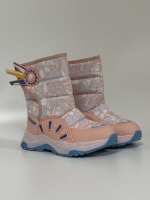 Power Unisex Paraşüt Kumaş Cırtlı Çocuk Botu Pudra 31-35