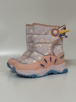 Power Unisex Paraşüt Kumaş Cırtlı Çocuk Botu Pudra 31-35