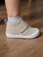 Stepio Erkek Çocuk İlkadım Gri 19-23