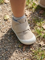 Stepio Erkek Çocuk İlkadım Gri 19-23