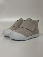 Stepio Erkek Çocuk İlkadım Gri 19-23